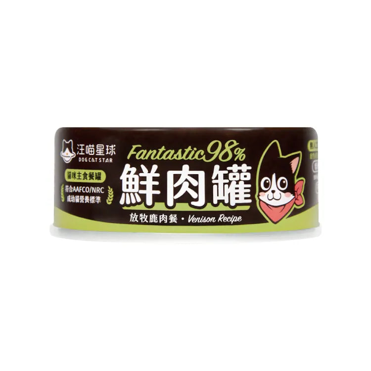 汪喵星球 - 貓咪鮮肉無膠主食罐 (放牧鹿肉餐) 80g