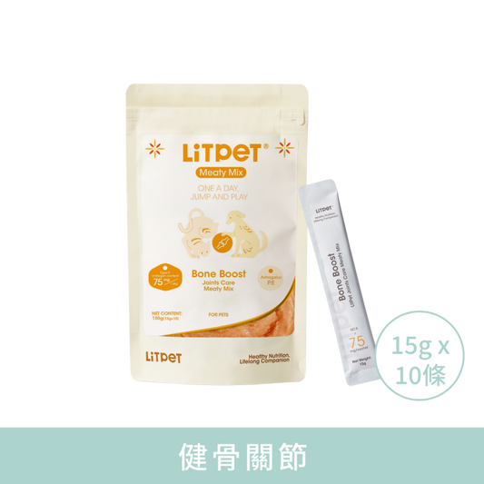 【LitPet】健骨關節營養肉醬 (貓狗適用 英國製造 專利 Ovopet®) 15g x 10