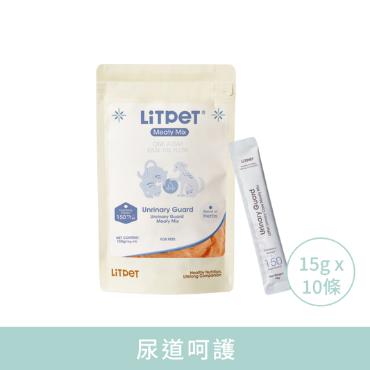 【LitPet】尿道呵護營養肉醬 (貓狗適用 英國製造 150mg強效蔓越莓) 15g x 10
