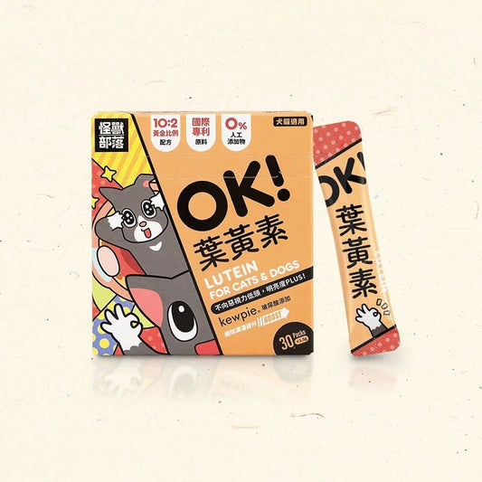 【怪獸部落 LitoMON】OK！葉黃素 1.5g x 30包 (犬貓游離型亮眼配方)