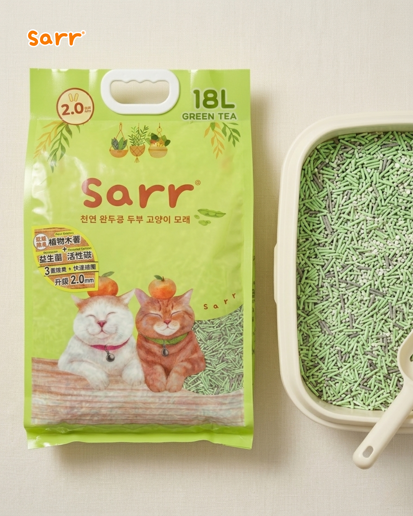 【Sarr®】三合一木薯益生菌活性碳貓砂 - 綠茶味 18L (2.0mm 條形+微顆粒)