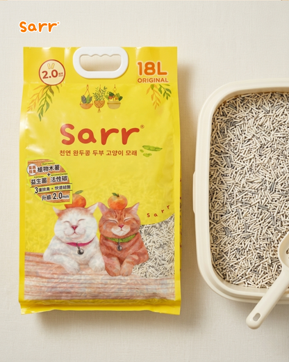 【Sarr®】三合一木薯益生菌活性碳貓砂 - 綠茶味 18L (2.0mm 條形+微顆粒)