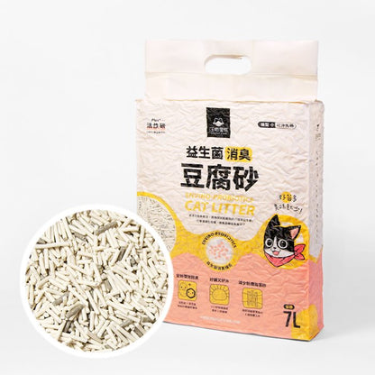 【汪喵星球】益生菌消臭豆腐砂 原味(條型) (2.7kg 皇牌大容量 貓咪全齡適用 100%食品級低粉塵)
