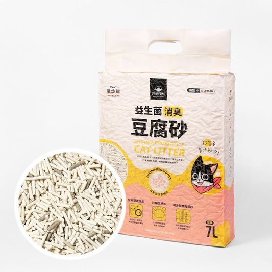 【汪喵星球】益生菌消臭豆腐砂 原味(條型) (2.7kg 皇牌大容量 貓咪全齡適用 100%食品級低粉塵)